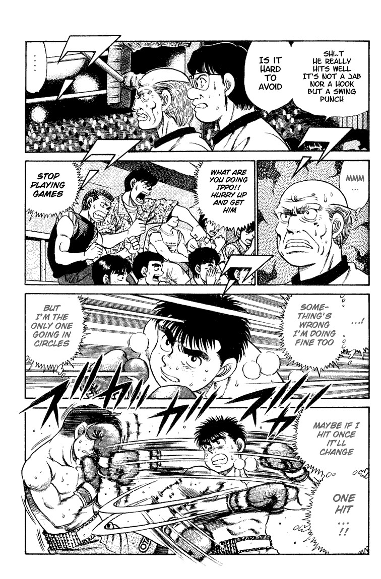 Hajime no Ippo Chapter 46 5